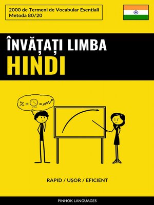cover image of Învățați Limba Hindi--Rapid / Ușor / Eficient